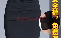 美少女禁处受辱